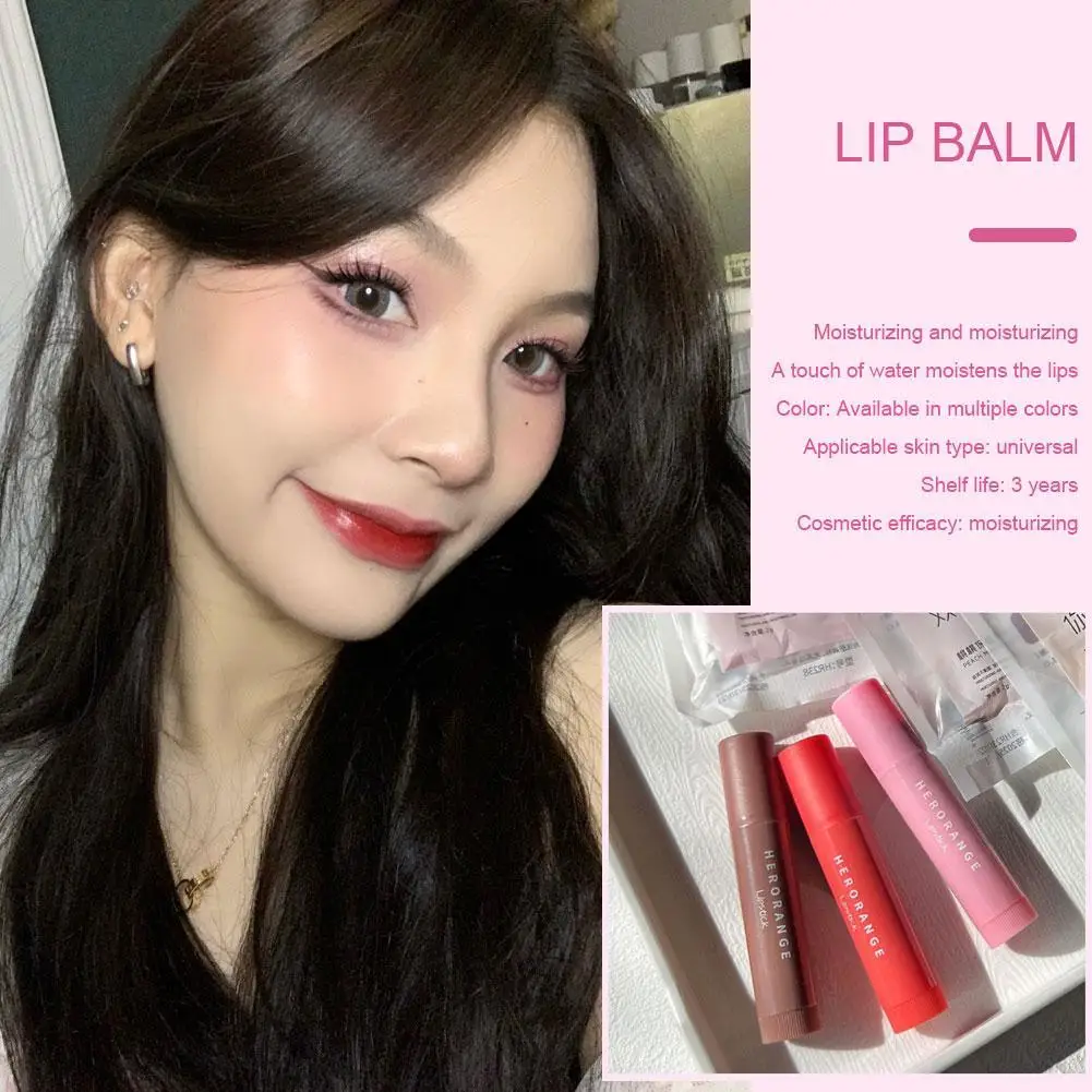 

1pcs Moisturizing Lip Balm Waterproof Long Lasting Nourishing Remove Dead Skin Fade Lips Fine Lines Smooth Jelly Plump Lip Care