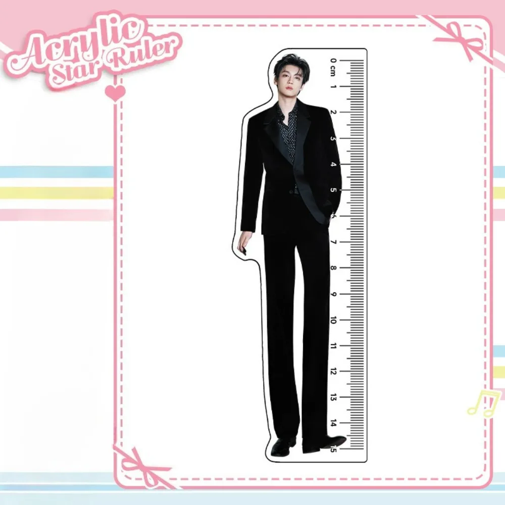 유명인 아크릴 자 캐릭터 장링허, 리우닝, 티안싱, 티안시웨이 롱다리 자 팬들을 위한 응원용 문구류