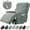 Leaves Jacquard Recliner Chair Cover  Chair Covers Elastic Spandex Single Sofa Covers Armchair Slipcover Couch Protector 1