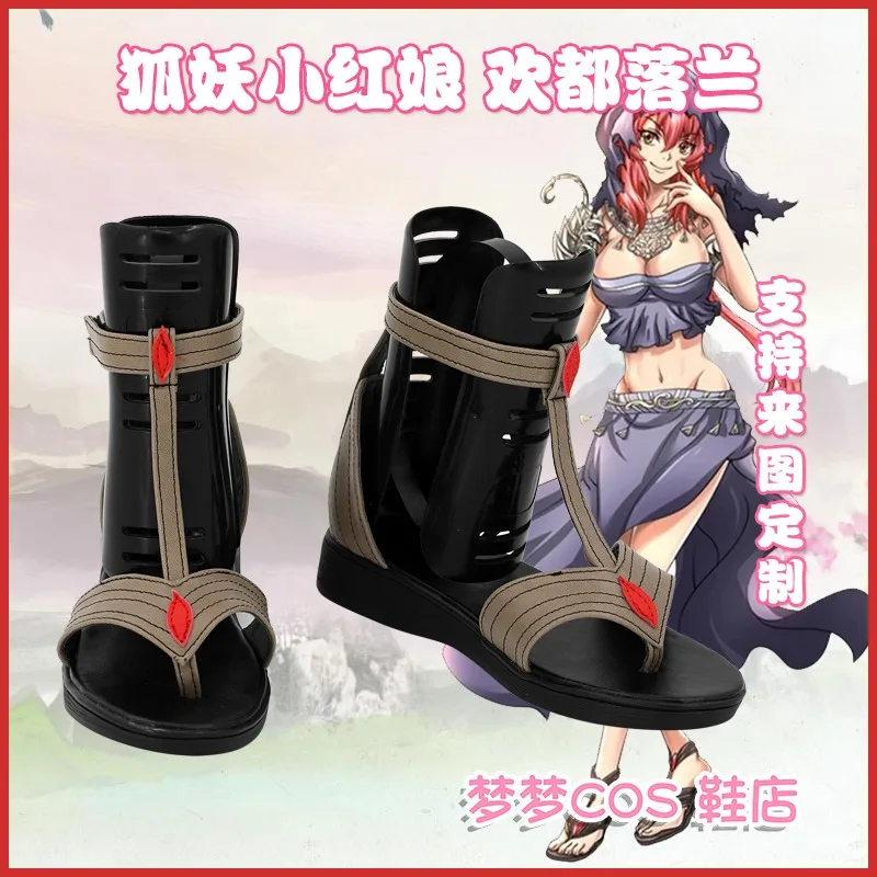 

Обувь для косплея Huyao Xiao Hongniang Huandu Luolan, ботинки ручной работы из искусственной кожи, сандалии