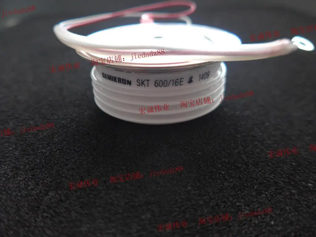 

SKT600/16E New and Fast Shipping