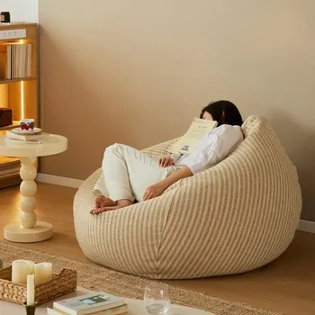 Sofa bean bag bedroom balcony leisure single sofa autumn and winter children's reading