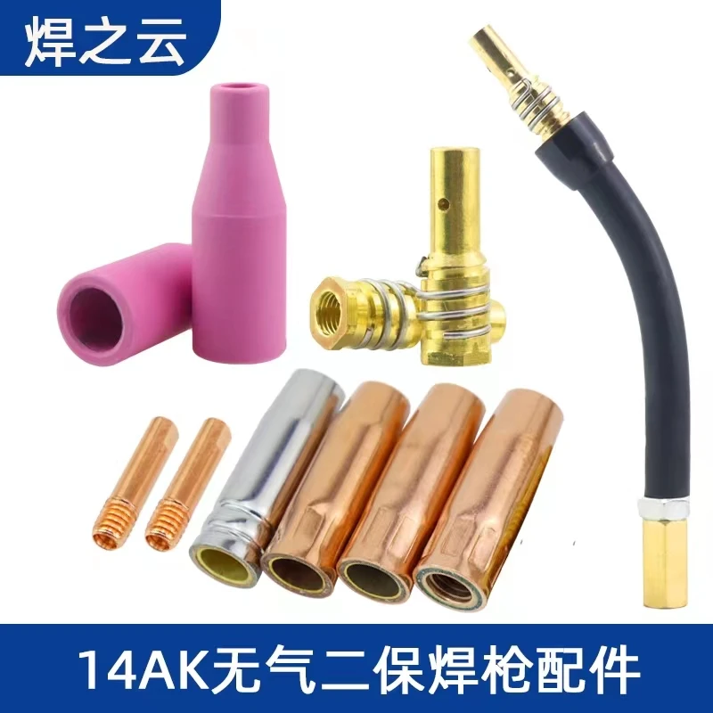 

10pcs Pack MIG Welding Torch MB15 AK15 Full Ceramic Conical Nozzle for Binzel Torch MAG Torch