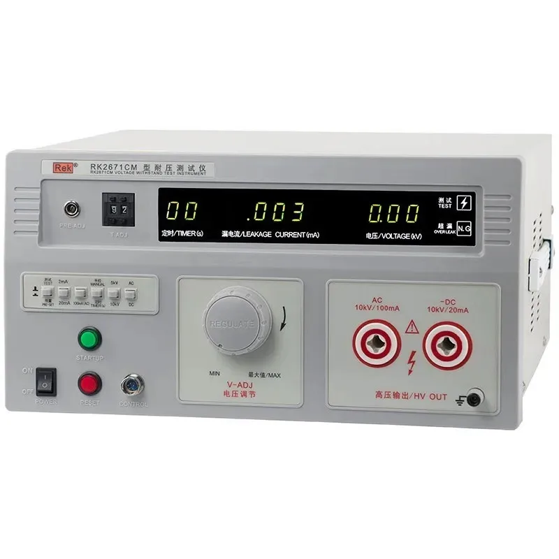 

AC/DC 5KV/10KV High Voltage 100mA Breakdown Tester RK2671CM Withstand Safety Hipot Tester Breakdown Installation Test Meter
