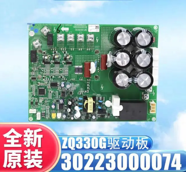 New Gree FUJIAIRE Module Board 30223000074 ZQ330G GRZQ86-R12