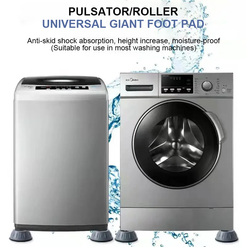 Anti Vibration Feet Pads Rubber Mat Slipstop Silent Dampers Stand Universal Washing Machine Refrigerator Furniture Foot Pad 4pcs anti vibration pads