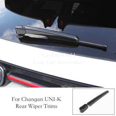 14-Rear Wiper