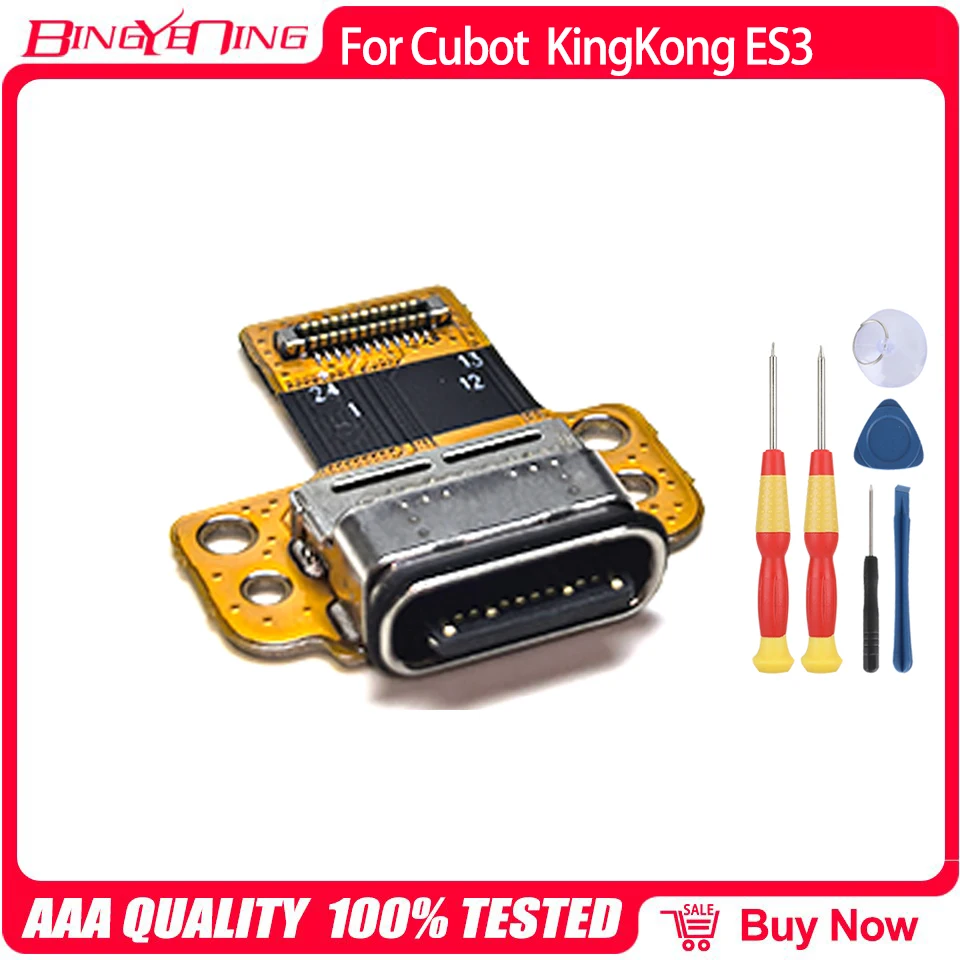 Durable USB Port Connector by Bingyening