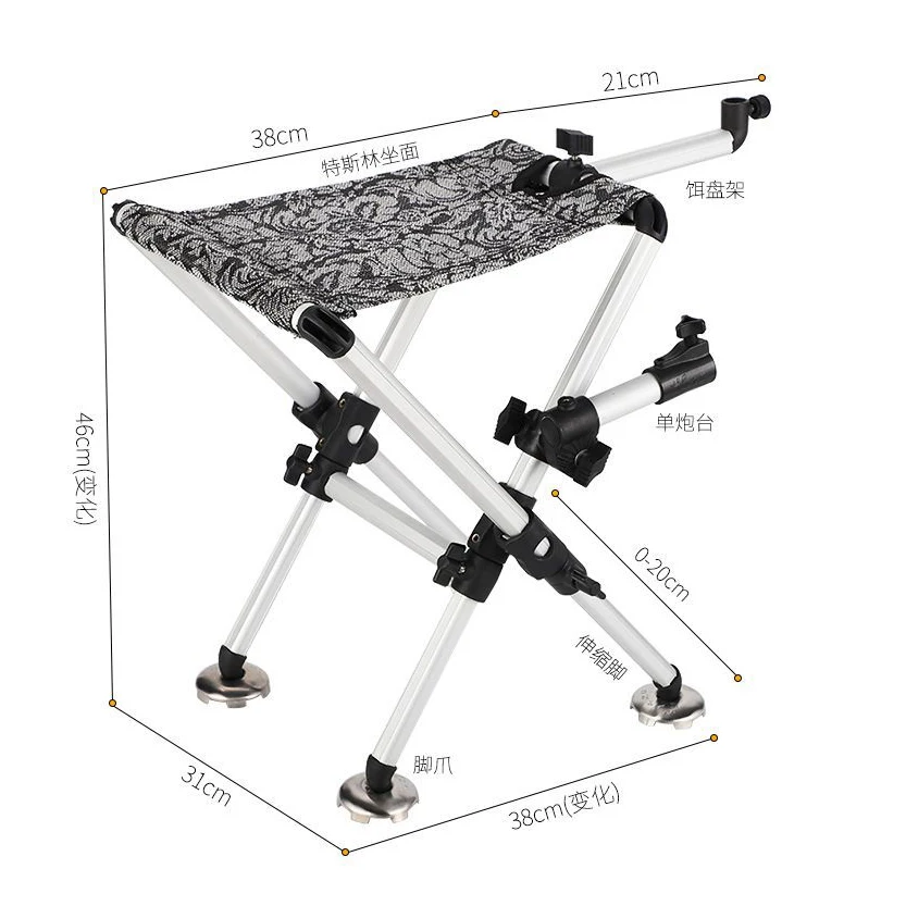 Aluminum Fishing Chair Outdoor Multifunctional Strong Load-Bearing 낚시의자 Adjustable Folding 캠핑의자 стул для рыбалки Camping Chair