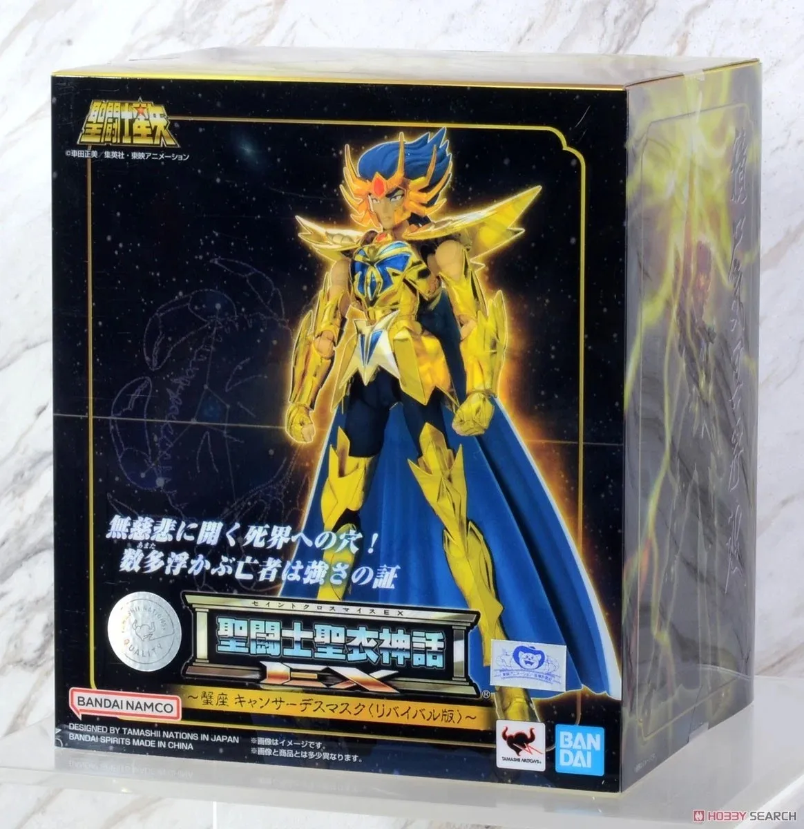 BandaiMODELSAINTSEIYAGoldCLOTHMYTHEXRevivalCancerDeathmask
