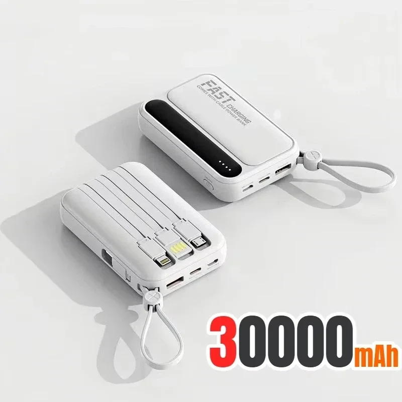 White 30000mAh
