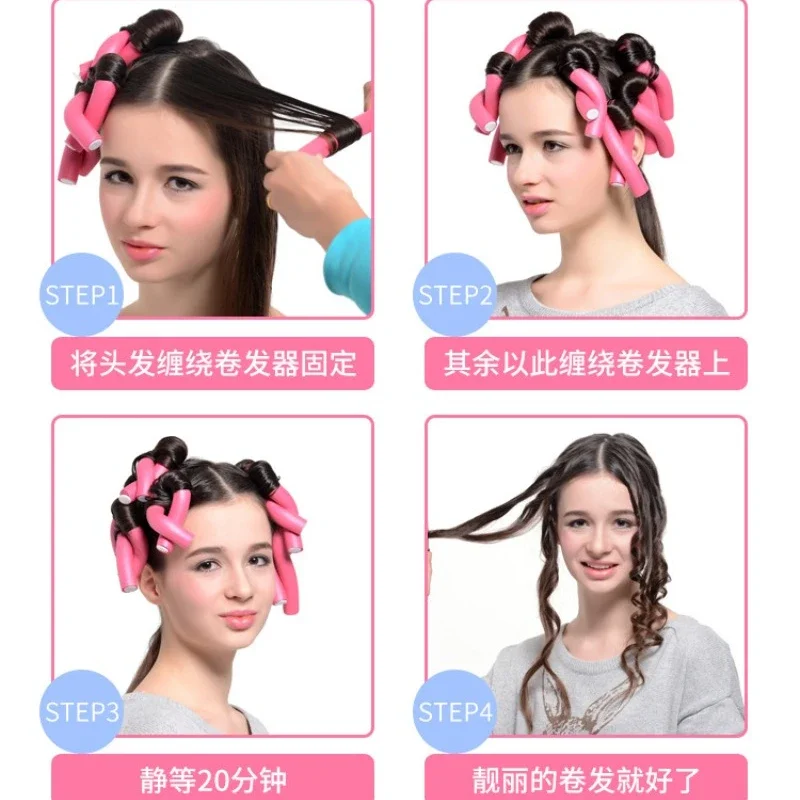 Hair Styling Tool Hair Curling Tools 10pcs Heatless Hair Curler No Heat Hair Rollers Soft Curls