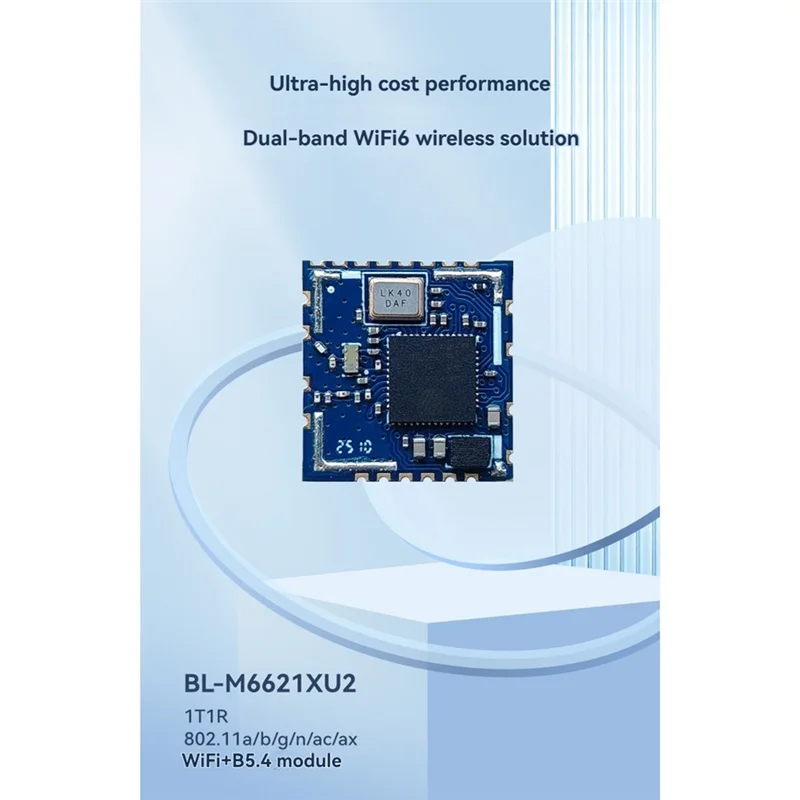 프로젝터용 듀얼 밴드 Wifi 6 모듈 2.4G/5G 무선 모듈 Wifi6+BT5.4 USB 인터페이스