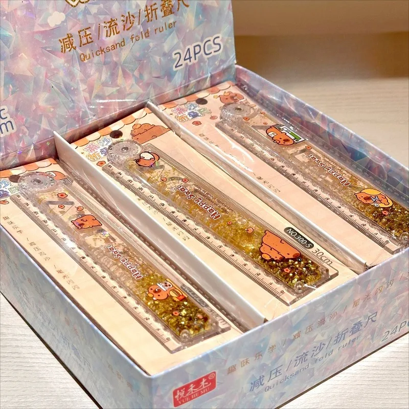 30cm 카피바라 자, 액체 모래 접이식 자, 학생 시험용 고급스러운 문구, 귀여운 동물 문구