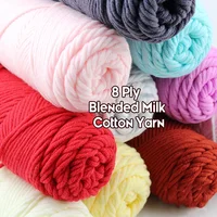 100g/Ball 8 Ply DIY Milk Cotton Yarn Hand-Knitting Thread Soft Warm Cotton Threads Baby Wool for Hand Knitting Crochet Yarn 2