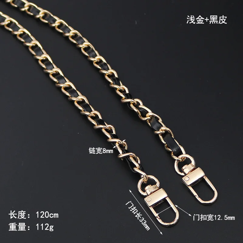 10pcs 120cm Bags Chains Gold Belt Hardware Handbag Accessory Metal Alloy Bag Chain Strap For Women Bags Belt Straps Wholesale