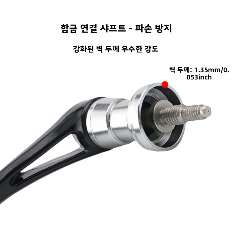 HUIDIAO 초강력 카본 핸들 부드러운 고무 단일/이중 그립 경량 로커 암 스피닝 낚시 릴용