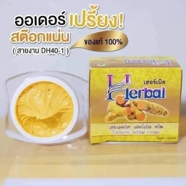 Thai Turmeric Herbal Cream Skin Moisturize Reduce Dark Spot Freckles Acne Tighten pores Remove wrinkles Smooth White 5g children boxing gloves kids kick boxing training gloves youth muay thai punching bag mitts boxing practice equipment for punch bag sack boxing pads age 3 to 10 years old