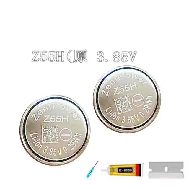 新品純正バッテリー　良品　 SONY WF-1000XM4 アイボリー 新品純正バッテリー 良品 SONY WF-1000XM4 アイボリー 新品純正