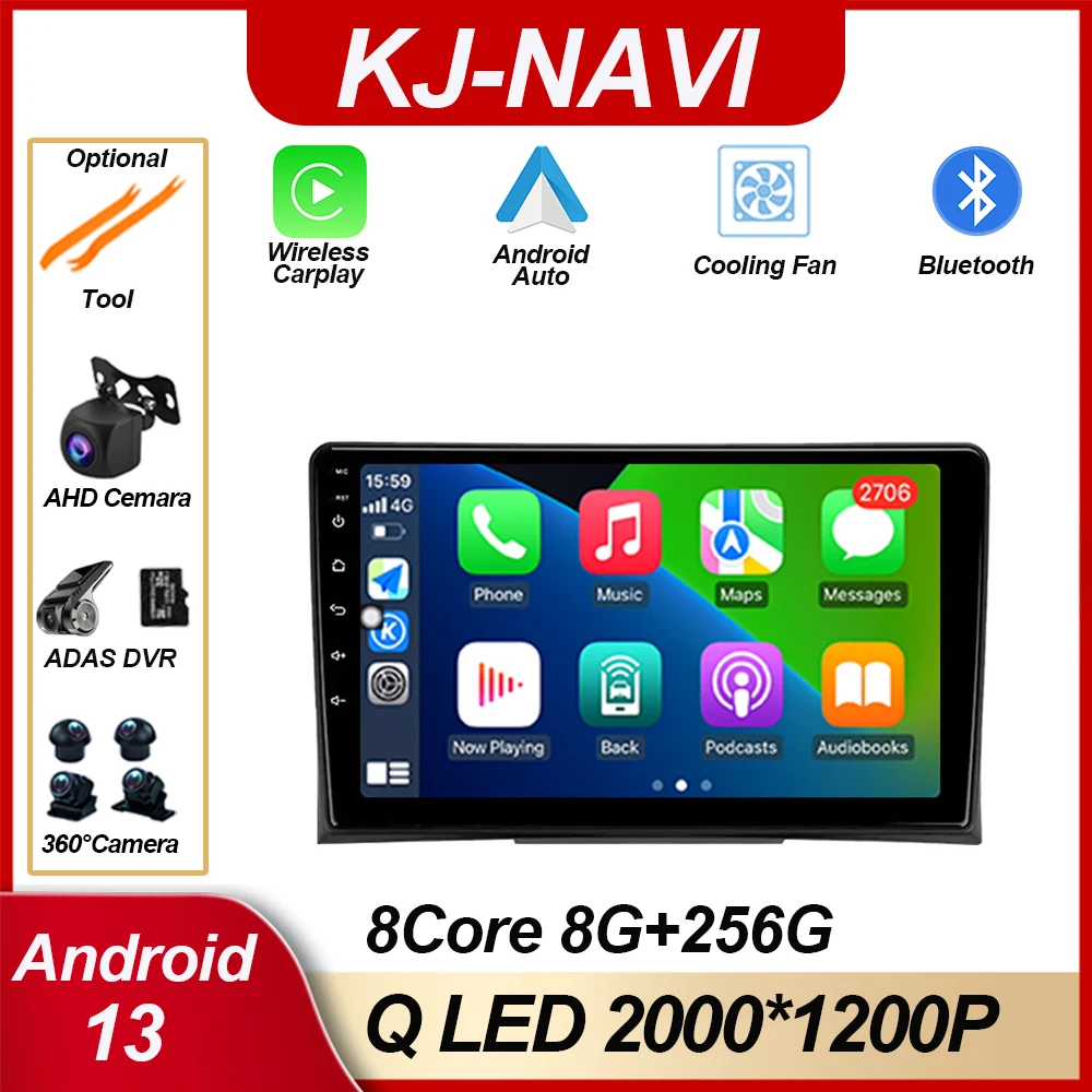 

Android 13 для Volkswagen Multivan T5 2003 - 2015 Carplay 8 дюймов 8 ядер интернет Wi-Fi 4G GPS Bluetooth навигация Мультимедиа