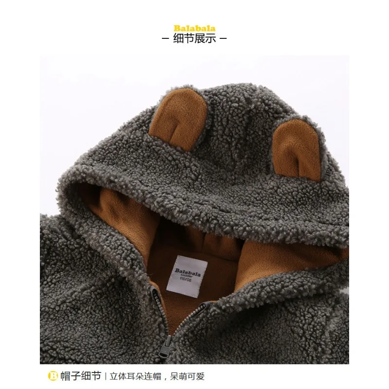 Children Jackets Boys Woolen Coat Plush Children Korean Autumn Winter Baby Thick Cotton Coat Casual Children Clothing