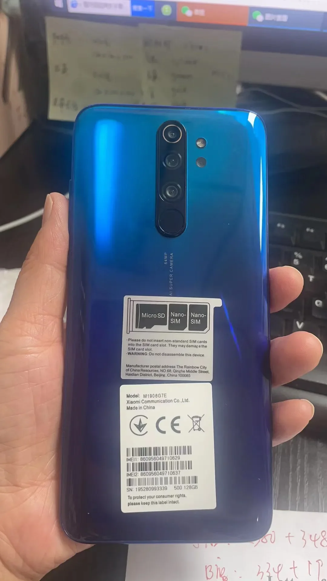Xiaomi Redmi Note 8 pro 6GB/64GB 青