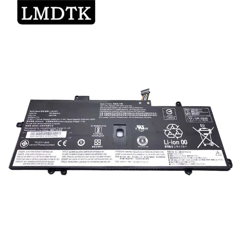 

LMDTK New L18C4P71 L18L4P71 L18M4P72 Laptop Battery For Lenovo X1 CARBON 2019 X1C 02DL006 SKB10K97644 02DL004 02DL005