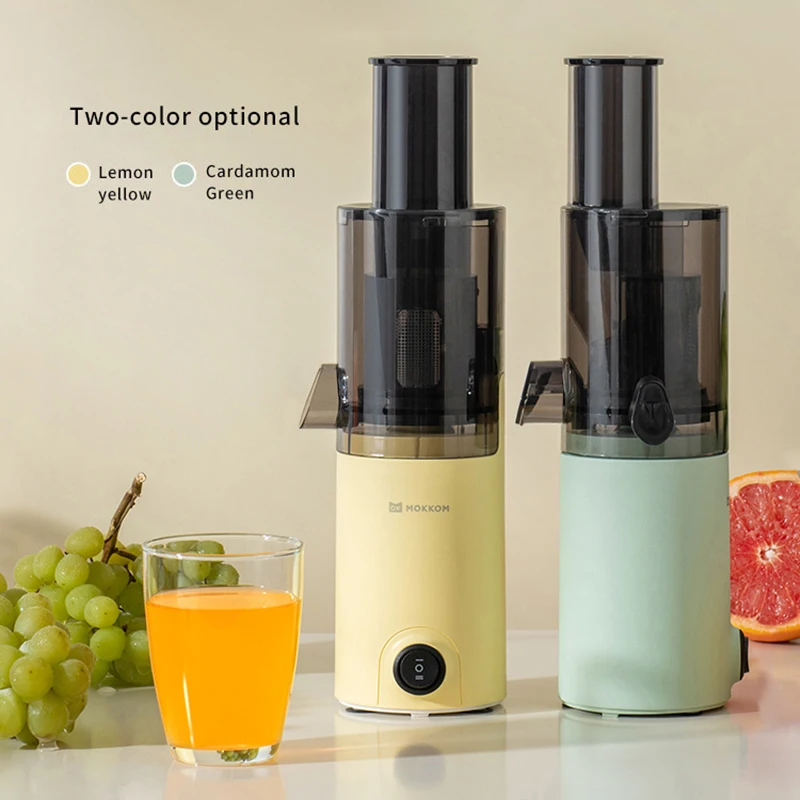 100WElectricSlowJuicerColdPressExtractorSlagJuiceOrangeCelery