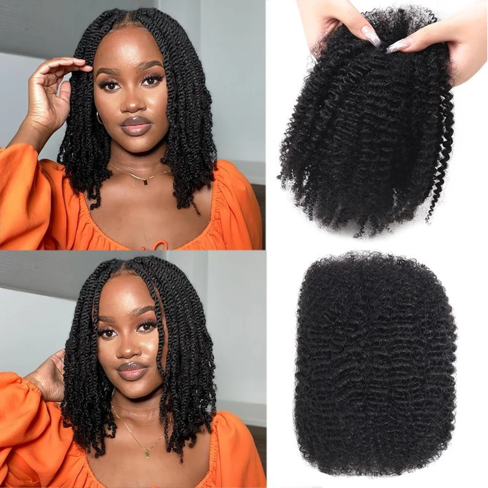 30g-8inch Afro Kinky Bulk Human Hair Medium Brown 4# Tight Kinky Bulk Afro Hair Ideal for Making or Repairing Permanent 8 Inch
