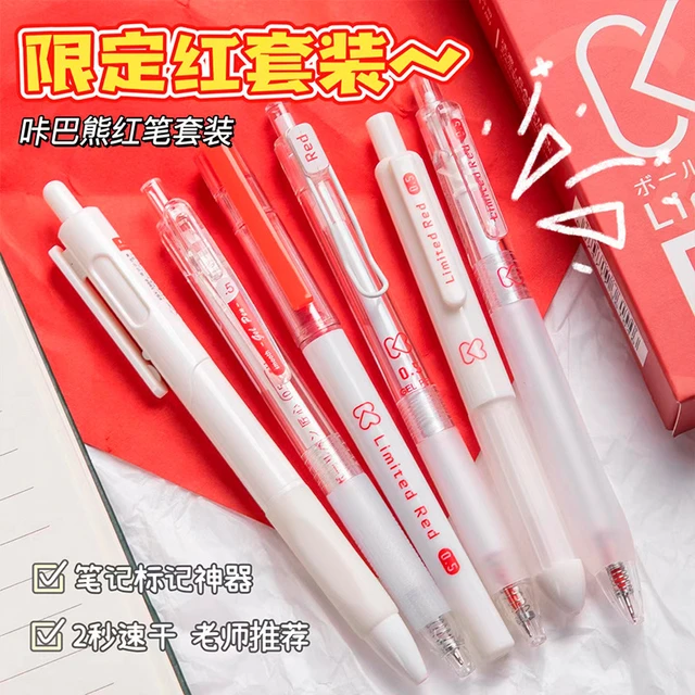 6 pz/scatola KBX-6084 penna rossa per la festa dell'insegnante, penna Gel  di tipo Push per scrivere cancelleria Kawaii economica per studenti e  insegnanti - AliExpress