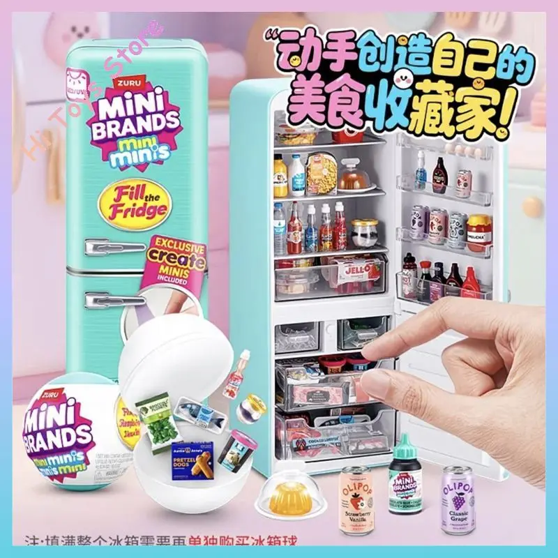 미니 냉장고 세트 볼 시리즈 블라인드 박스 미스터리 플레이 하우스 장식 장난감 어린이 선물 트렌디 수집품