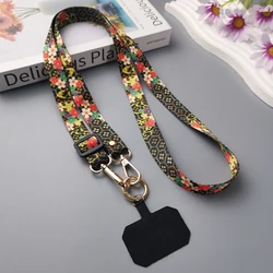 Adjustable Crossbody Phone Lanyard with Anti - Lost Neck Strap (T)