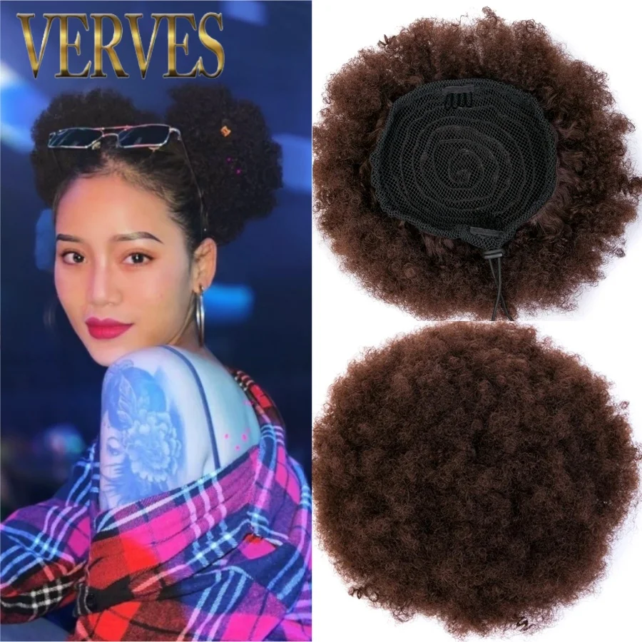 

VERVES Synthetic Large Afro Kinky Hair Curly Puff Drawstring 8 inch Short Ponytail Clip in Extensions Buns Chignon Black Brown