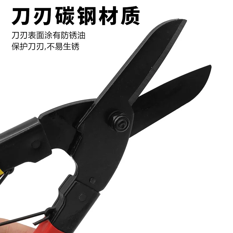 1Piece Powerful Shears For Cut Cable Strip Wire Iron Net Leather Industrial Cutting High-carbon Steel Hand Tool 3