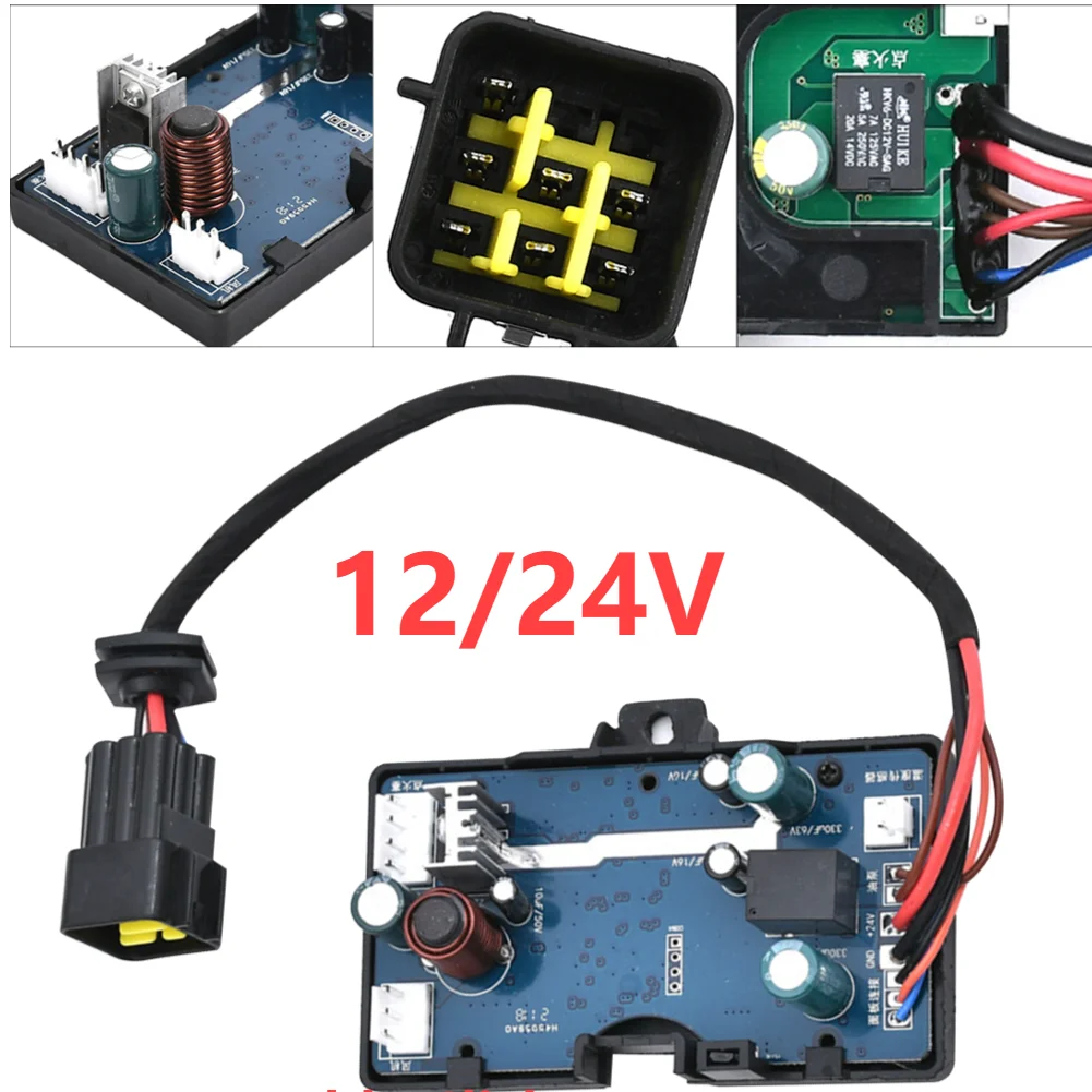 ڵ   Ʈѷ  ȸ , ڵ  Ʈѷ,   Ϳ, 12V, 24V, 3KW, 5KW, 8KW