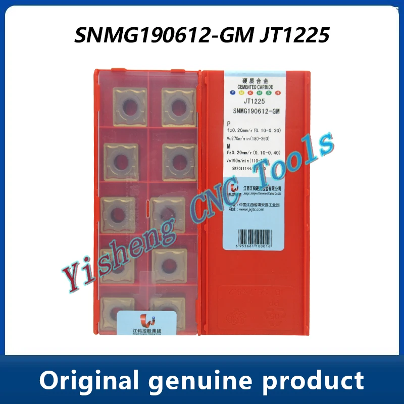 

Режущие инструменты JXTC SNMG SNMG190612-GM JT1225 JT4025 JT4125