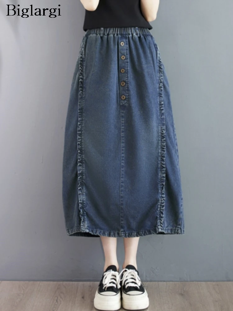 

Юбка женская джинсовая трапециевидная с высокой талией, модная плиссированная свободная повседневная юбка из денима в стиле ретро, с разрезом, большие размеры, на лето