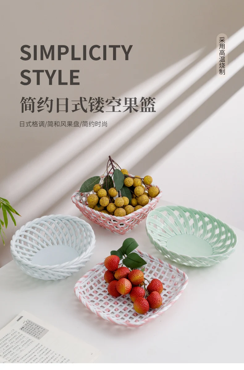 西洋式の果物皿セラミックスのアイデア回転乾果皿分格の蓋付き家庭用リビングテーブル 西洋式の果物皿セラミックスのアイデア回転乾果皿分格の蓋付き家庭用