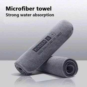 High-End Microfiber Car Towel 1