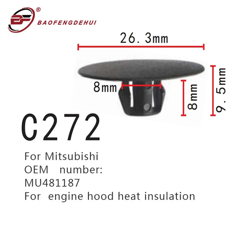 

MU481187 для Mitsubishi, вытяжка двигателя, теплоизоляционная вилка, крепеж