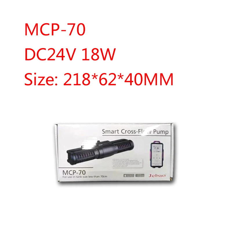 MCP-70 18W