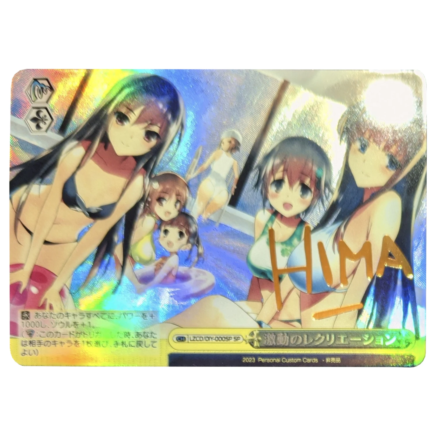 Фото 3 шт./компл. Accel World Kuroyuki Hime горячее тиснение Подпись флэш-карта Классическая игра Аниме коллекционные карты Diy Подарочные игрушки №4
