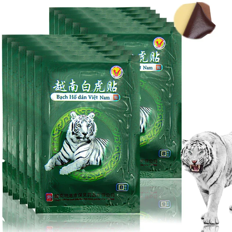 120 szt. Wietnamski biały balsam z tygrysem leczniczy reumatoidalne zapalenie stawów Plaster przeciwbólowy naklejka na ból umięśnione ciało szyi pleców