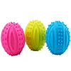 Pet Small Dog Treats Rugby Puppy Interactive Toy Ball Cat Toy for Large Dog Chew Hedgehog Toy Tooth Cleaning Bite Ball 5