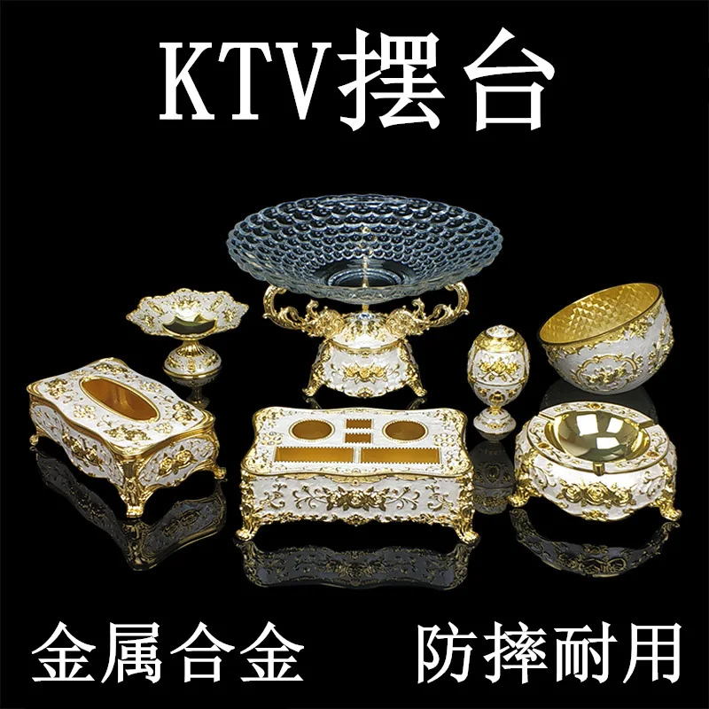 

Ktv Tableware European Nightclub Tabletop Decoration Fruit Plate Ktv Special Fruit Plate Fruit Plate Base