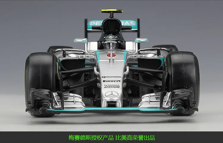 Bburago 1:18 Mercedes-Benz F1 W07 Hybrid Racing Team Model Rosberg Hamilton  Racing Model Collect Gifts Toy B216