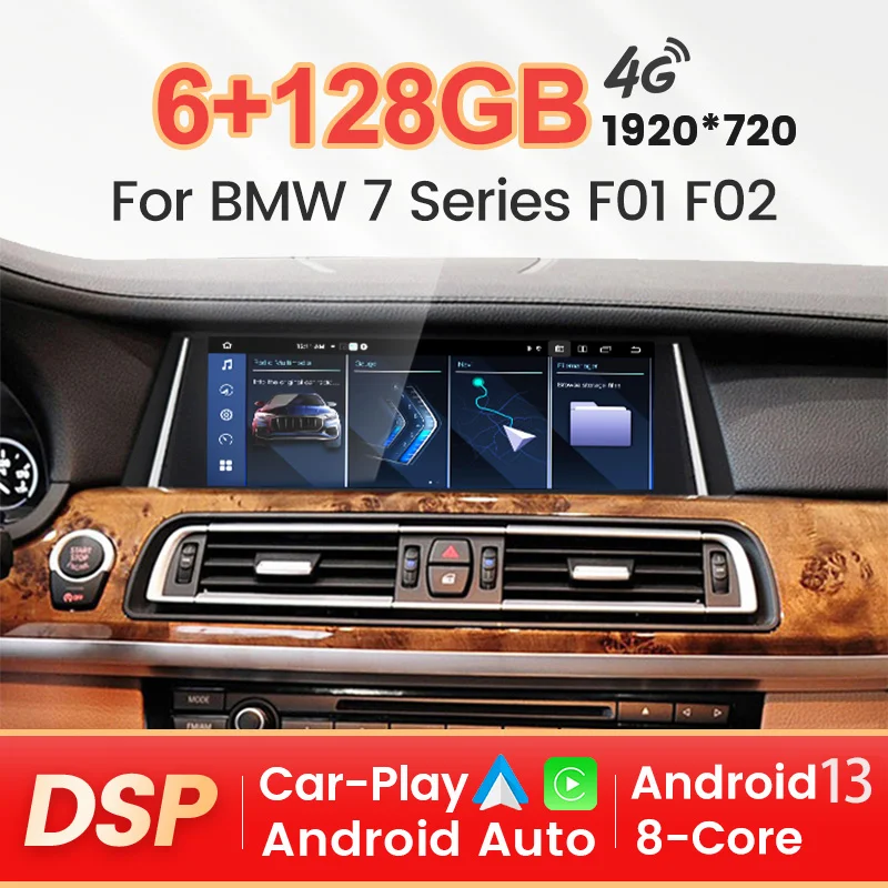 

Автомобильная Умная Система Android 13, 8 ядер для BMW 7 серии GT F01 F02 2009-2016, 4G LTE, Автомобильная Мультимедийная Беспроводная Carplay «Все в одном»