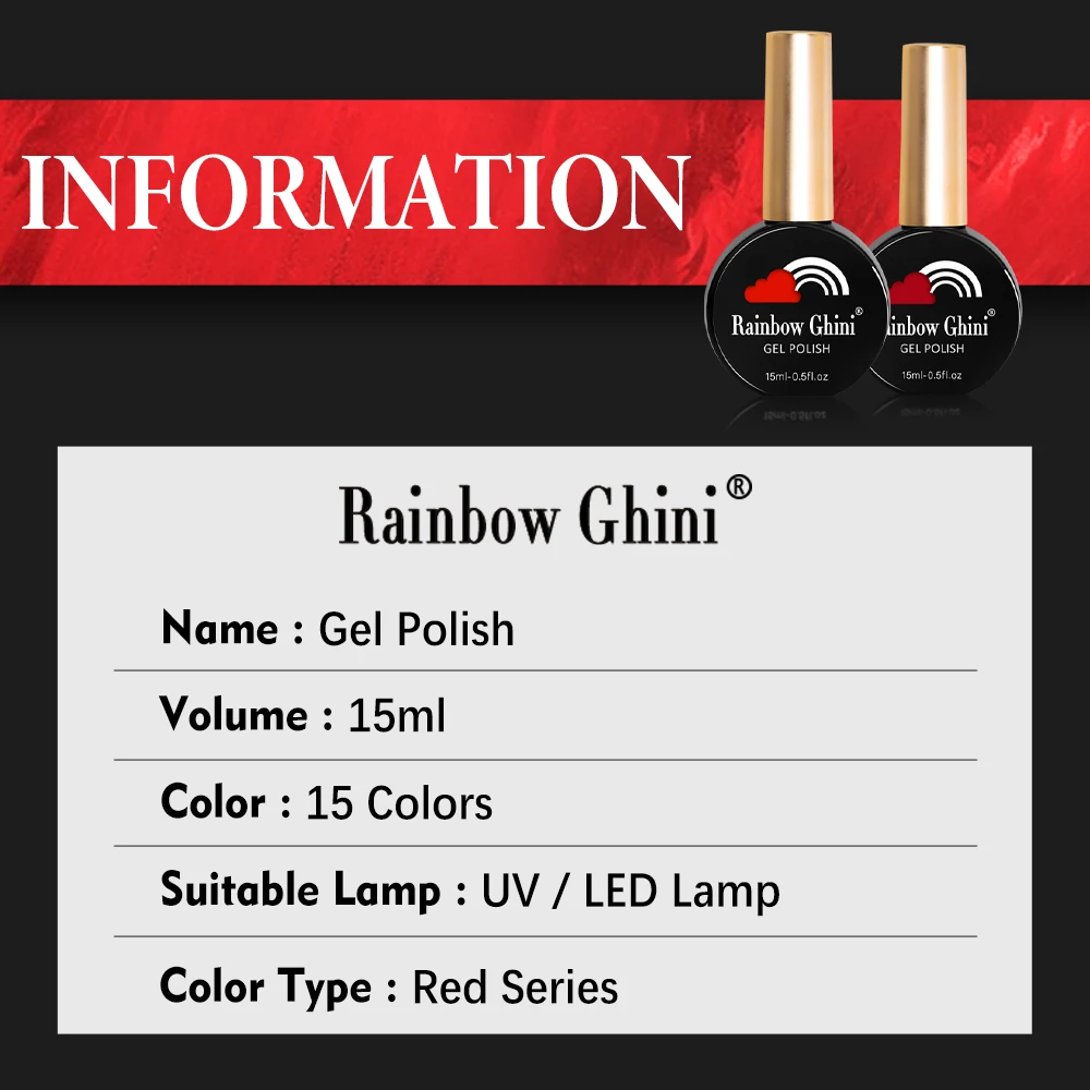 Rainbow Ghini 15ml Glitter Dark Red Gel Nail Polish Semi-Permanent Varnish UV Pale Red Nail Gel Art Supplies for Professionals 3