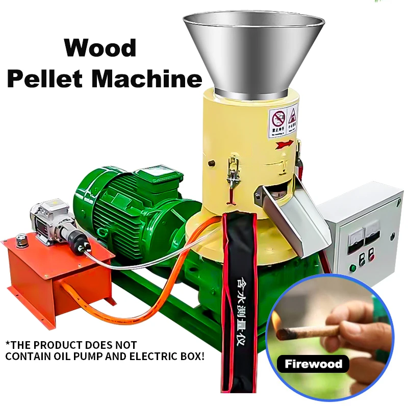 HL-200 Wood Pellet Machine Biomass Pellet Fuel Production Sawdust Shavings Rice Husk Straw Processing Granulator 7.5KW 60-80KG/H oem high efficiency wood pellet machinery 100 150kg h biomass fuel pellet mill flat die sawdust granulator with electric motor