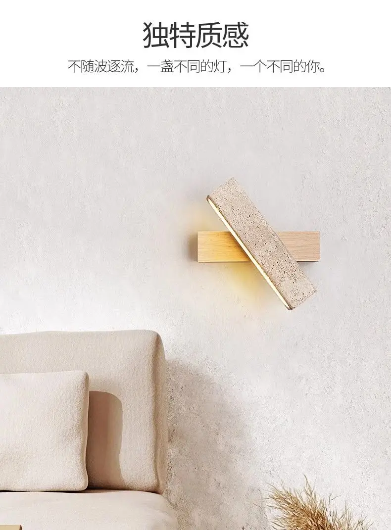 Natural Stone Wall Lamp Sconce image 15